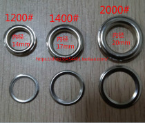 Buttons buttons corns air eyes tarpaulin buckles tent ring eyes inner diameter 14 17 20mm rivet iron buckle 50 sets of air eyes