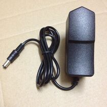 Infrared level charger 5V1A power adapter router power cord set-top box