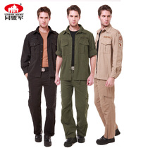 Allied outdoor mens military fans clothing sleeve shirt suit mountaineering camping suit mens spring