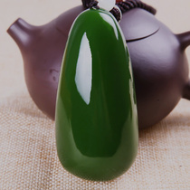 Xinjiang Hetian jade pendant mens and womens handlework Jade jade necklace jade pendant