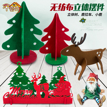 Qianqifang Christmas Decoration Props Scene Arrangement Three-dimensional Christmas Tree Non-woven Deer Music Christmas Tree
