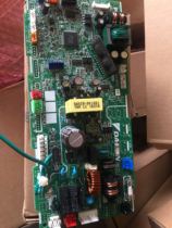 Dagin inner board Eb14035-1 Eb14035-2 FJDP36QVCP new inner board