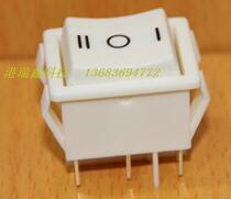 Power trigger switch R5 Taiwan bright group rocker switch White AC double reset big ship switch 16A