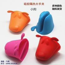 Creative Anti-Scalding Animal Insulation Hand Clip Oven Gloves High Temperature Resistant And Burn-Proof Microwave Oven Oven With Protective Clips