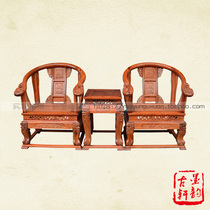 Burmese rosewood carved dragon palace chair enlarged and bold big fruit red sandalwood armchair three-piece set mahogany carved dragon throne