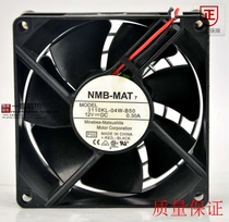 New NMB inverter fan 3110KL-04W-B50 12V 8CM DC fan
