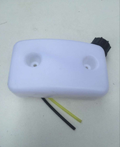 Hangkai Sichong 3 6 4 0 horses air-cooled outboard motor fuel tank set of original accessories