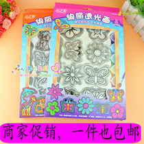 Cloud color gorgeous transparent painting set childrens glue painting pigment box set transparent drawing board painting handmade gift