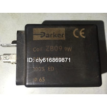 American parker parker coil ZB09 24V 50-60Hz 100% ED