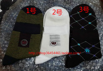 Socks Mens spring Summer slim Deodorant Short Socks Full Cotton Middle Cylinder Summer Socks Mens Color Stockings Socks Pure Cotton Socks 3 Double