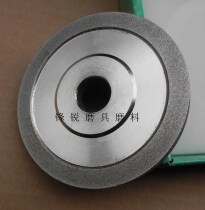 Electroplated diamond grinding wheel Parallel diamond glass sand wheel Emery grinding wheel Electroplated diamond grinding wheel