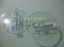 Nine-positive pressure cooker original knob transparent PC applies to 40yj1