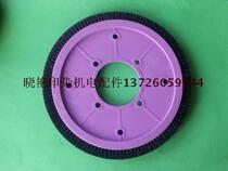 Supply Taiwan Dongyang setting machine Brush outer diameter 260