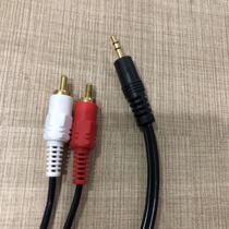 3 5 turn double Lotus audio cable Computer audio cable 1 5 meters 3 meters 5 meters