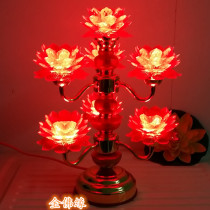 Seven-quality LED red flower red light Crystal Lotus lamp for Buddha lamp Buddha Hall lamp long light lotus lamp celebration lamp