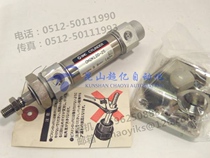 SMC CDM2B20-75A CDM2B20-75A CDM2B25-60 CDM2B32-100 CDM2B20-25 CDM2B20-25 teas