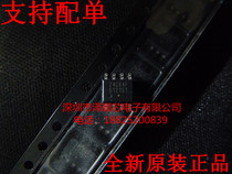 CAV24C64WE-GT3 24C64F SOP8 imported storage original