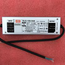 Factory direct Taiwan MEAN WELL power supply original fake one lost ten ELG-150-54