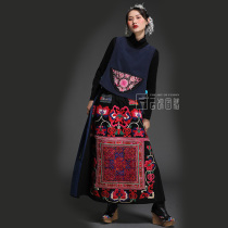 Cloud decoration totem original design womens skirt ethnic style patch embroidery personality wild elastic waist large swing long skirt