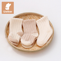 Childrens baby socks Newborn cotton spring and autumn thin section Autumn and winter boys and girls baby tube socks non-slip baby socks