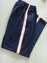 Spring and summer light navy blue white orange trousers casual men and women sports pants student loose school pants