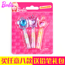 Princess Barbie pencil cover plastic student crown heart-shaped pen cap children pencil cap writing card fit pencil sleeve