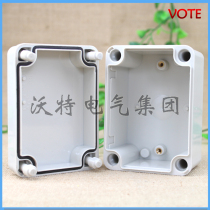 80 * 110 * 70 plastic waterproof case waterproof junction box IP66 full plastic sealing box ABS New material