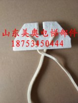 Hitachi oil cup felt guide rail oil cup cotton core cotton pad oil brush oil felt thickened super oil absorption factory direct sales