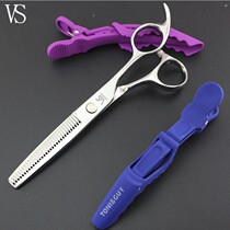 Professional Sassoon barber and hairdressing scissors flat scissors bangs scissors barber thinning special scissors tool