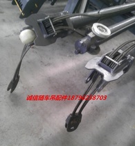 XCMG truck-mounted crane accessories crane telescopic arm rope row