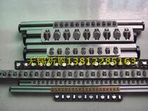 Cross rail cage copper Cage ball row copper bar bead strip bead strip V2 V3 V4 V6 V9 12