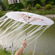 Ancient costume umbrella Hanfu ancient wind tassel umbrella dance umbrella Sword Net three cos game prop umbrella White Red