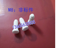 M8 ceramic bevel positioning pin: φ6 5*φ8 3*φ11 6*24 3mm taper bevel positioning pin