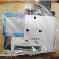 Spot VADM-95-45-70-140-200-300-P-N German original FESTO vacuum generator