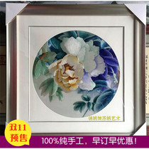 Su embroidery finished living room hanging painting study entrance gate meter box modern handmade hibiscus peony decoration gift