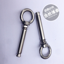 304 stainless steel expansion ring screw bolt with ring screw roof hook hook hammock light swing full specification