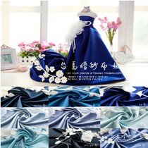 Taidao tribute satin thickened satin light wedding dress Hand-painted costume satin Pure vegetarian blue clothing satin fabric