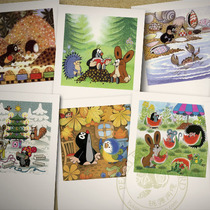 Nostalgic story of Eastern European Czech mole hedgehog watermelon big forest Christmas postcard