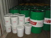 castrol synthetic metal stamping oil castrol lloform PN225T forming oil