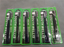 Tweezers Yongmei Wells SOUTH WELLIS Stainless steel anti-static tweezers ESD Black precision tweezers