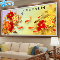 5D Diamond painting 2021 living room full of diamond stickers cross stitch diamond embroidery full of diamond rich and more than nine fish figure brick stone painting