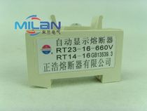 Automatic display fuse RT23-16 rail fuse holder safety base FB14-16X