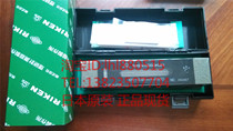 Japan RIKEN RIKEN 200 long level bar type 200*0 02 level ruler spot a