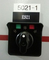 YSC type Korean dragon sound transfer switch YSC3313-64 (9)M(A) OBSC4507-64 (9)MOB