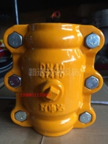 QT450 plugging device Pipe quick connector Haff section plastic pipe repair section straight pipe plugging device DN40