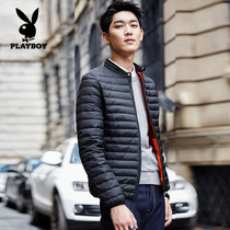 Playboy light down jacket mens short autumn and winter New stand collar mens slim handsome Korean tide coat