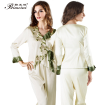 Bimini Spring and Summer Silk Pajamas Womens Clothes Two-piece Ice Silk Sexy Thin Long Sleeve Size Lace Home Clothes