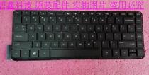 HP Pavilion x2 13 keyboard Black new US built-in keyboard