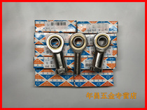 SYX Shanghai Yongxing SIL56810121416T K internal thread anti-thread fine buckle rod end joint bearing