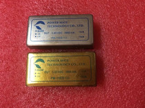 Detailed price inquiry PM-15ED133